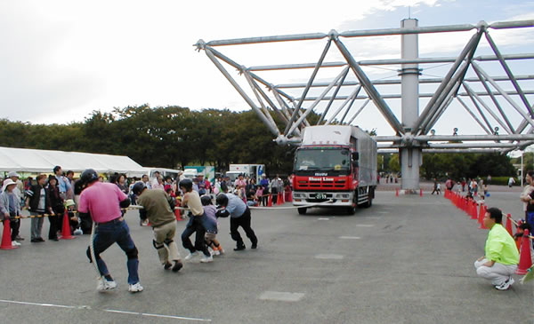 ふれあいトラックフェスタ2001と餅つき大会　平成13年10月14日